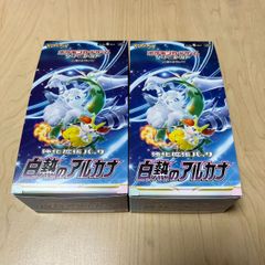 V STARスペシャルセット　ロストアビス8パック vstarスペシャルセット（ロストアビス8パック+プロモパック