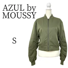 ★美品 AZUL by MOUSSY カーキ・オレンジ MA-1 S