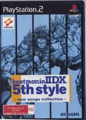 【中古】PS2ソフト beatmania II DX 5th style -new songs collection-