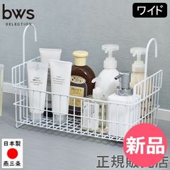 Item thumbnail for item 6602c2fb-8852-4deb-8aee-0e10ce6b308c