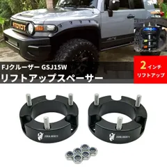 デフダウン　ラブ4用　残りわずか RS-R_RS☆R DOWN]AXAH54 RAV4_ハイブリッドG(4WD_2500 HV_H31/4