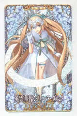 PSA10 ジャンヌダルク　アーチャー　水着　最終再臨 FGOアーケード FGO アーケード』水着で浮かれ放題!? 星5ジャンヌ・ダルク