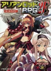 Item thumbnail for item 1559b878-aa54-449a-9c2e-cbbbd4b7aef4