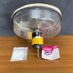未来工業 フリーホルソー FH-250 【中古】切削径Φ50?Φ250mm迄 /513529