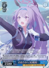 ブルアカ　ヴァイス　SRまとめ売り① 2025年最新】ヴァイスシュヴァルツ ブルーアーカイブ srの人気