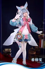 2025年最新】シグウィン 三分妄想の人気アイテム - メルカリ