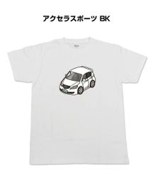 back number アイスパッチ Tシャツ XXL ホワイト - メルカリ