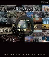 日本語版・美品】ヘミシンク ゴーイング・ホーム（患者用） 7枚組