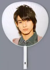【中古】うちわ(男性) 平野紫耀(Kin Kan) ジャンボうちわ 「関西ジャニーズJr. 初全国ツアー2013」