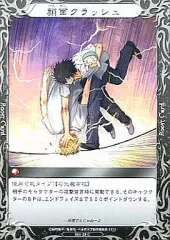 2025年最新】べるぜバブTCGの人気アイテム - メルカリ