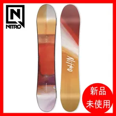 2025年最新】NITRO SANTOKUの人気アイテム - メルカリ