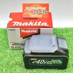 【領収書発行可】☆Makita/マキタ 40vmax 4.0Ahバッテリー BL4040 [IT25AAWWCPFR][エコツール豊田インター店]のサムネイル
