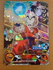 2025年最新】ヒーローズ カード クリリンの人気アイテム - メルカリ