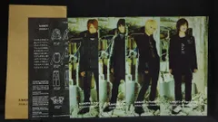 Plastic Tree 2001 h.NAOTO + Plastic Tree DOUBLE NAME COLLECTION フォトカードセット