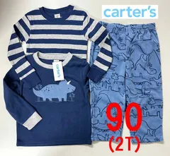 新品 3点 90 ★ Carters カーターズ キッズ フリース パジャマ 上下 セット 2T 恐竜 ブルー ルームウェア 長袖 ロングパンツ コットンTシャツ ボーイズ ガールズ ベビー 男の子 女の子 長ズボン ロングスリーブ 3PC Pajamas