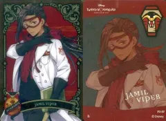 【中古】アニメ系トレカ P3-07：ジャミル・バイパー