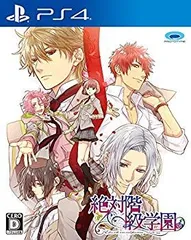 【中古】【非常に良い】絶対階級学園 - PS4 mxn26g8