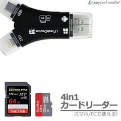 Item thumbnail for item 9641d5e0-3926-4daf-9067-20ddcf7d3e24