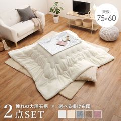 訳あり アウトレット ソファーベッド幅190cm 2人掛け ラブソファ（403）