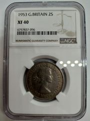 ロシア帝国 25コペイカ銀貨 No.A16 1858年 - メルカリ