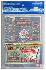 2025年最新】シールダスEX SDガンダムワールドの人気アイテム
