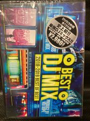 BEST DJ MIX DVD