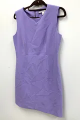値下げ❗️ダイアンフォンファステンバーグ Diane von Furstenberg ノースリーブ ストレッチ 膝丈ワンピース 8 紫