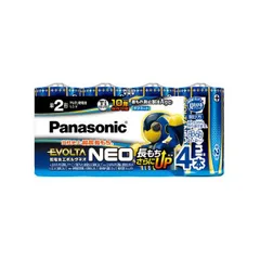 2025年最新】エボルタ 単4の人気アイテム - メルカリ 