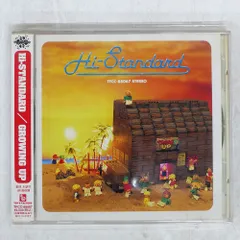 【LP】Hi-Standard / Growing Up レコード Amazon.co.jp: Growing Up [12 inch Analog]: ミュージック