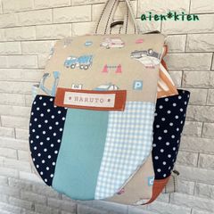 ベビーリュック 作品例♪ レトロ車柄　オレンジブラウン　パッチワーク