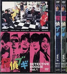 【中古】《ケースなし》●探偵ブギ 全3巻セット s7629【レンタル専用DVD】