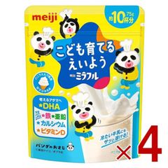 Item thumbnail for item 3902a4ea-24ed-4008-a9b5-e4cb31240115