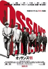【中古】男性向一般同人誌 ≪ストライクウィッチーズ≫ オッサンズ11 / RABBIT HOLE Works.