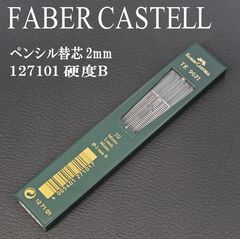 Item thumbnail for item 89a53317-affd-420e-b6b7-ee725060b87f