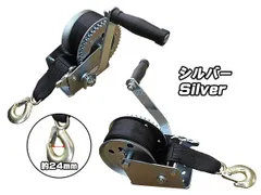 イギリス　リューマ　ヨット用ウインチ　未使用品　１０番 Amazon | M MAXIMUMCATCH Maxcatch V-Featherミディアム