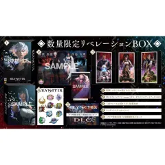 【中古】PS4ソフト REYNATIS/レナティス 数量限定リベレーション BOX
