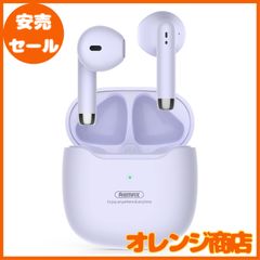 【最新型Bluetooth5.3技術】 bluetooth イヤホン ワイヤレスイヤホン bluetooth 瞬時接続 低遅延/Hi-Fi音質 AAC対応 ブルートゥースイヤホン 小型/コンパクト 35時間音楽再生 ハンズフリー通話 IPX7 Type-C充電