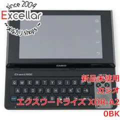 2024年最新】(新品未使用)カシオ デジタル英会話学習機 EX-word RISE 