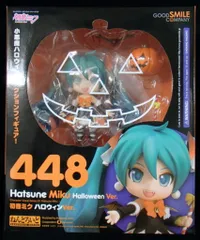 グッドスマイルカンパニー ねんどろいど ボーカロイド/Character Vocal Series【448 初音ミク ハロウィンVer./Hatsune Miku -Halloween Ver.-】
