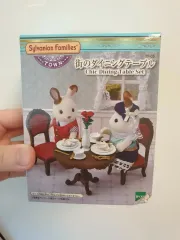 シルバニアファミリー タウンダイニングテーブルセット