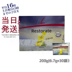 い*☆様 【未開封】PMインターナショナル10セット(クリーム6個)(トニック4 い*☆様 【未開封】PMインターナショナル10セット(クリーム6個