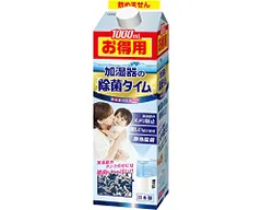 除菌タイム 液体タイプ お徳用 1L (UYEKI) (消臭脱臭剤・消臭) 