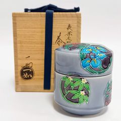 茶器/茶道具 なつめ（お薄器）】 中棗 黒 折撓 柳 岡本光良作