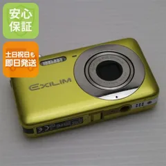 2025年最新】EXILIM EX-Z80の人気アイテム - メルカリ