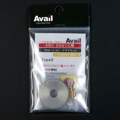 カスケット アンバサダー2500c メカニカルブレーキノブ 金メッキ 最終