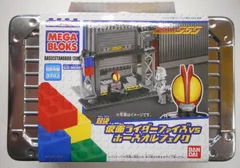 2025年最新】メガブロック 仮面ライダーの人気アイテム - メルカリ