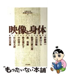 2024年最新】立教大学カレンダーの人気アイテム - メルカリ