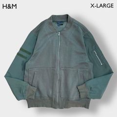 【H&M】ジップアップ ジャケット ブルゾン スウェット XL フルジップ 古着