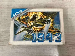 1943」 レビュー (ファミコン) - 髭を剃るとT字カミソリに