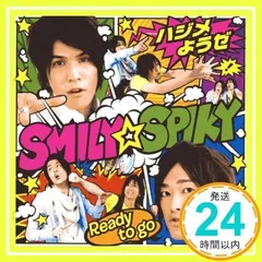 SMILY☆SPIKY それかおじゃん。DVD＋CD2枚セット Amazon.co.jp: SMILY︎SPIKY Or Itaojan DVD Mamoru Miyano Shun